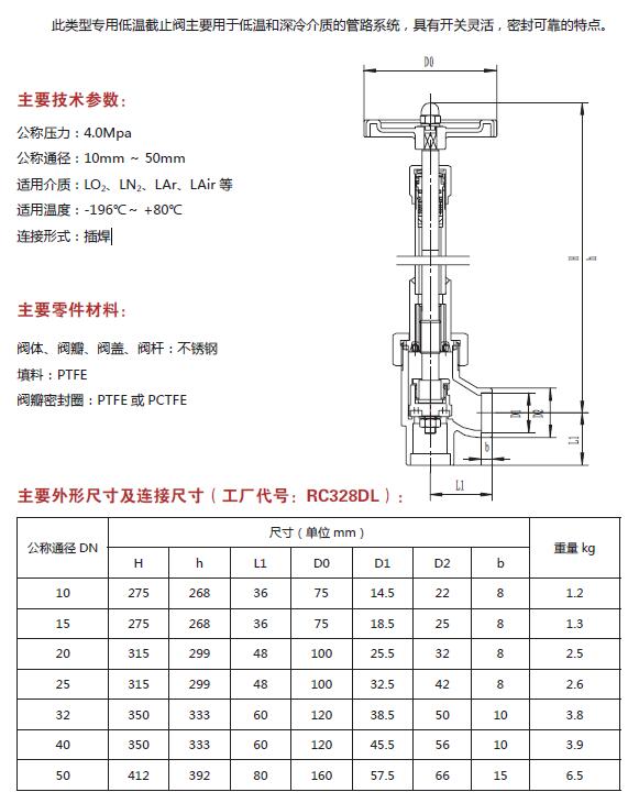 QQ截图20180929101144.jpg